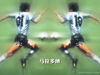 Maradona